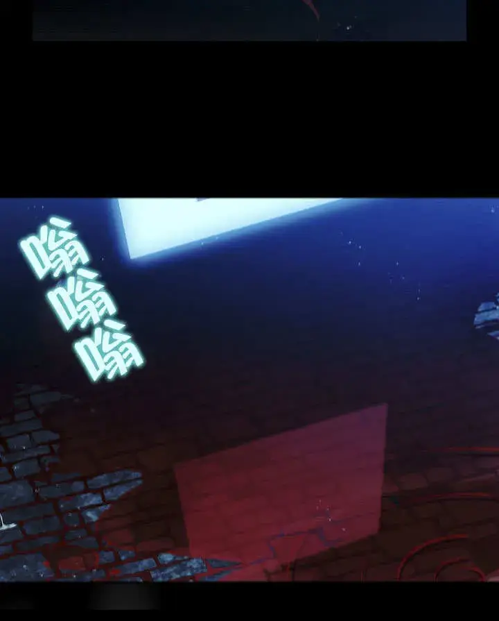 漫画《S级猎头不想成为反派公女》第13话第51张图