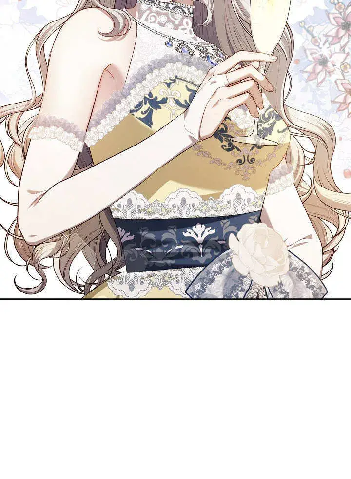 漫画《S级猎头不想成为反派公女》第19话第9张图