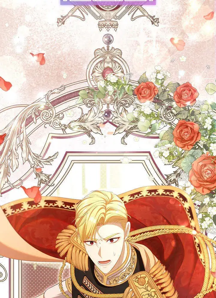 漫画《S级猎头不想成为反派公女》第35话第94张图