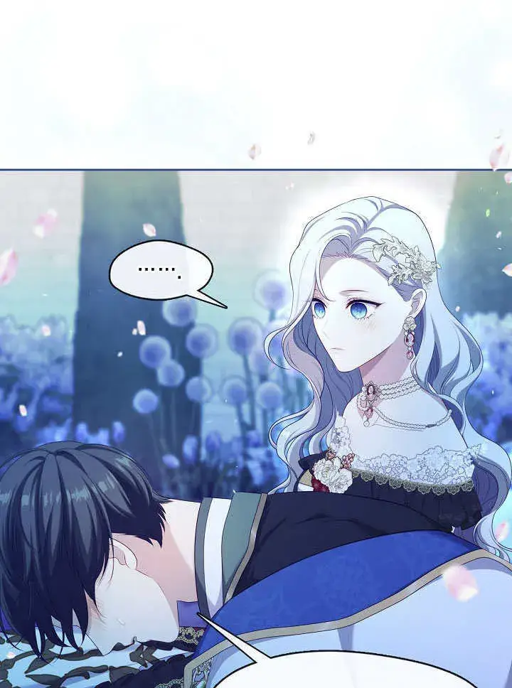 漫画《S级猎头不想成为反派公女》第36话第104张图
