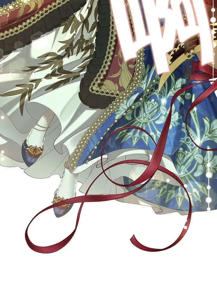 漫画《S级猎头不想成为反派公女》第36话第68张图
