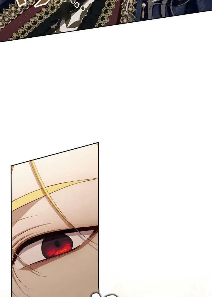 漫画《S级猎头不想成为反派公女》第36话第70张图
