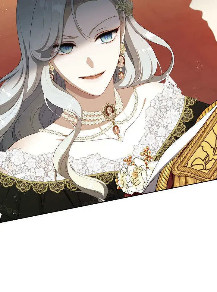 漫画《S级猎头不想成为反派公女》第36话第82张图
