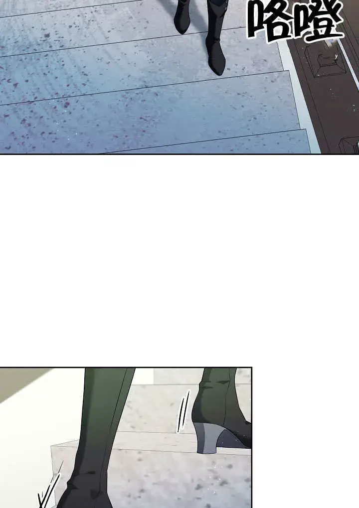 漫画《S级猎头不想成为反派公女》第37话第89张图