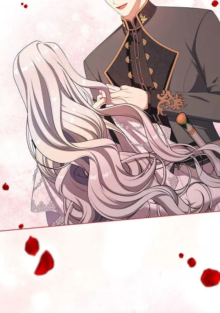 漫画《S级猎头不想成为反派公女》第39话第96张图