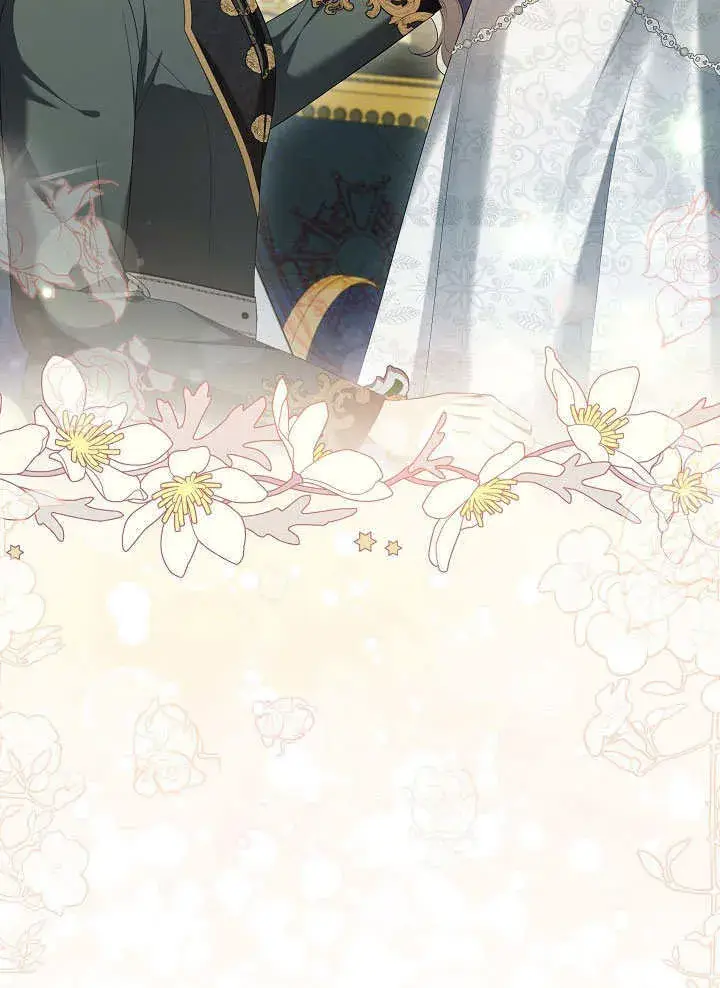 《S级猎头不想成为反派公女》第40话图91