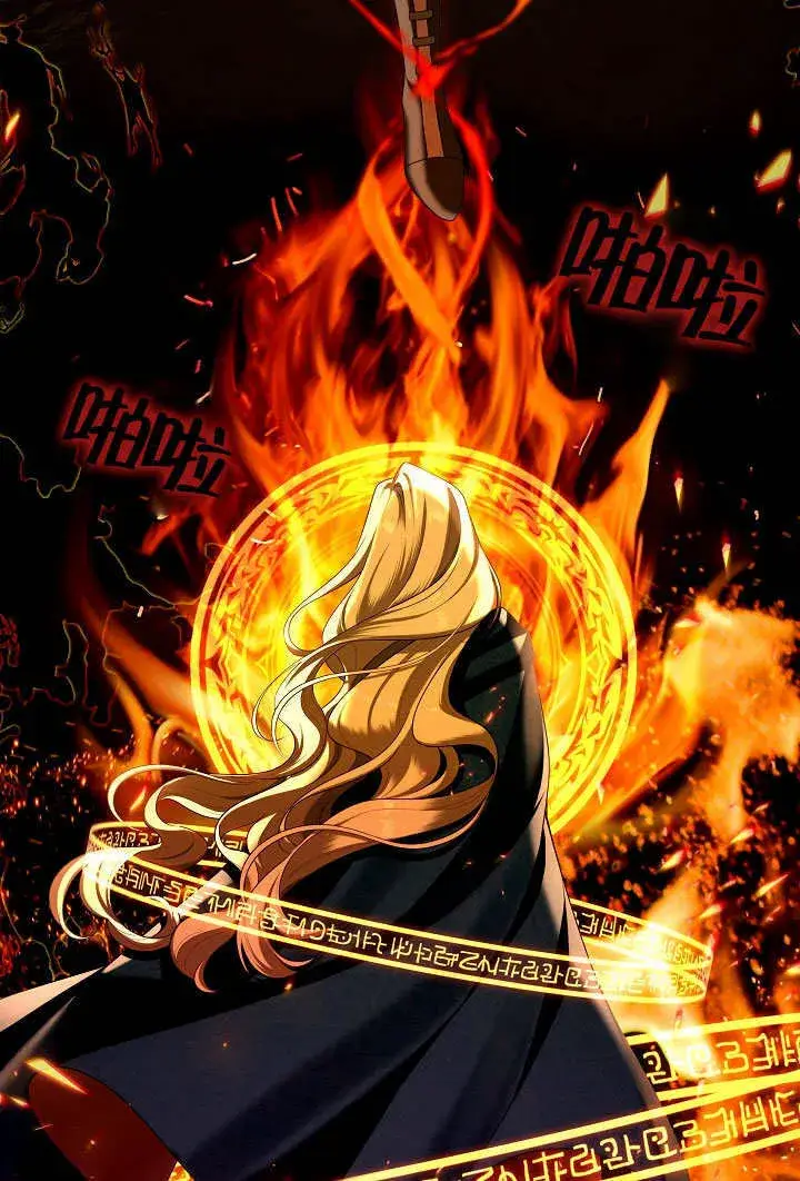漫画《S级猎头不想成为反派公女》第43话第86张图