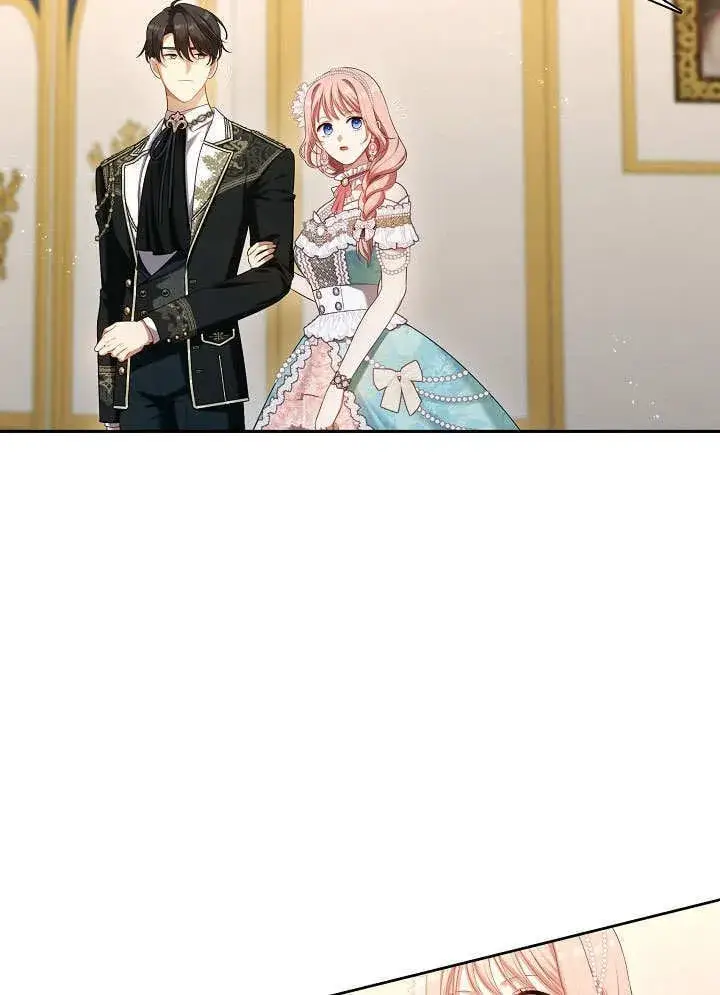 《S级猎头不想成为反派公女》第44话图46