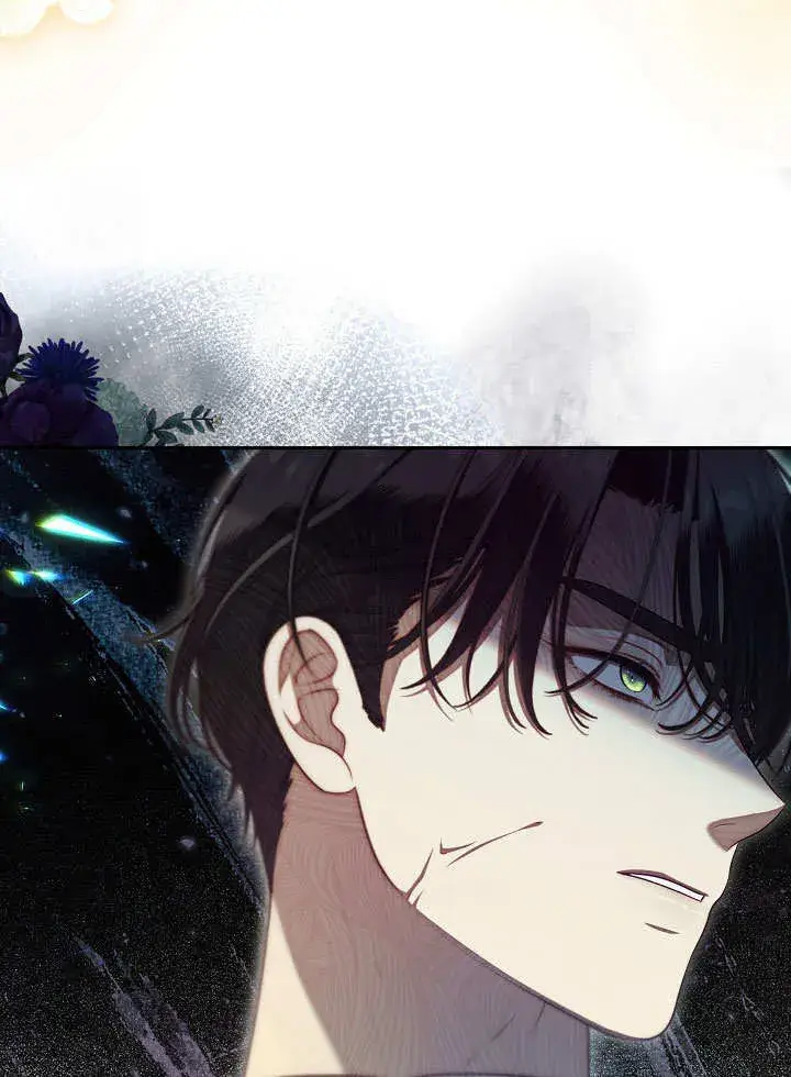 《S级猎头不想成为反派公女》第44话图90