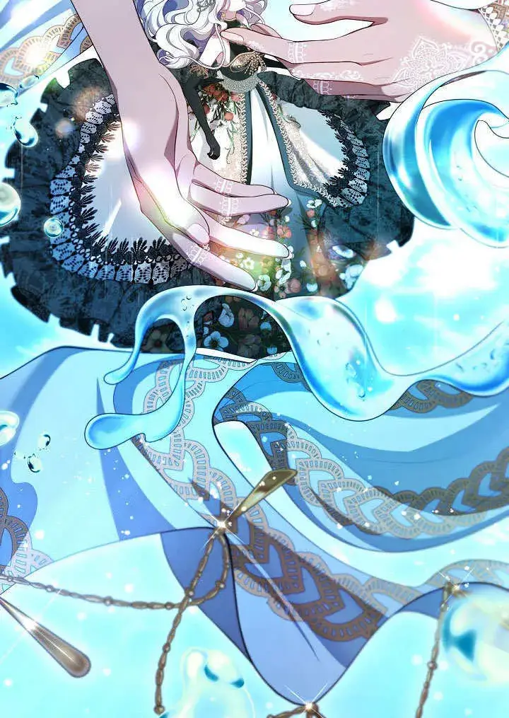 《S级猎头不想成为反派公女》第46话图34