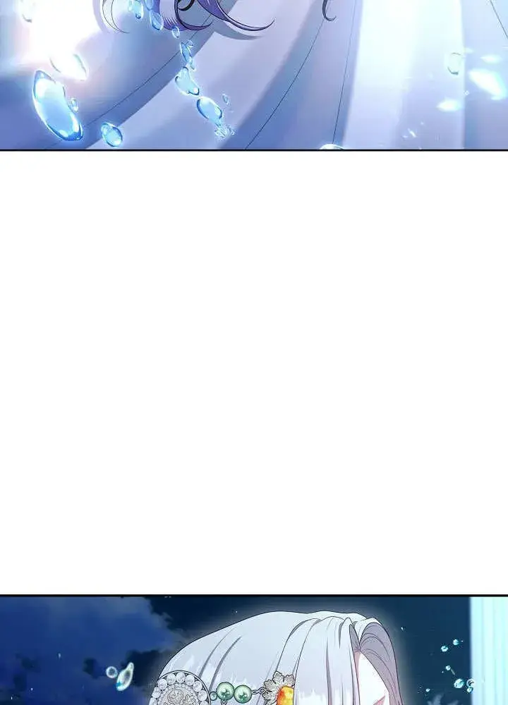 《S级猎头不想成为反派公女》第46话图60