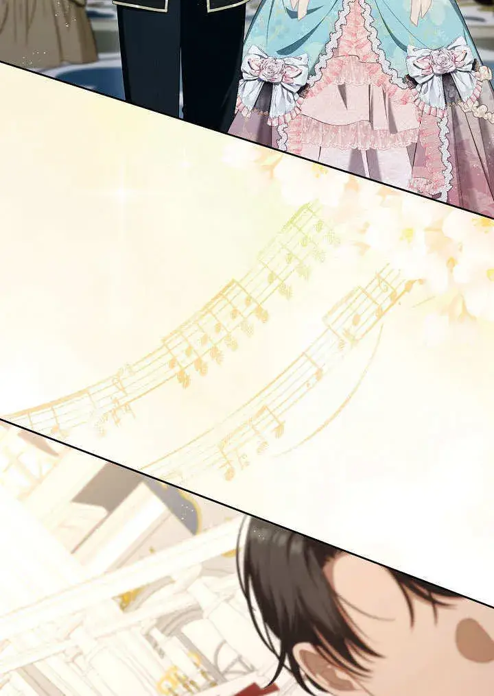 《S级猎头不想成为反派公女》第46话图7