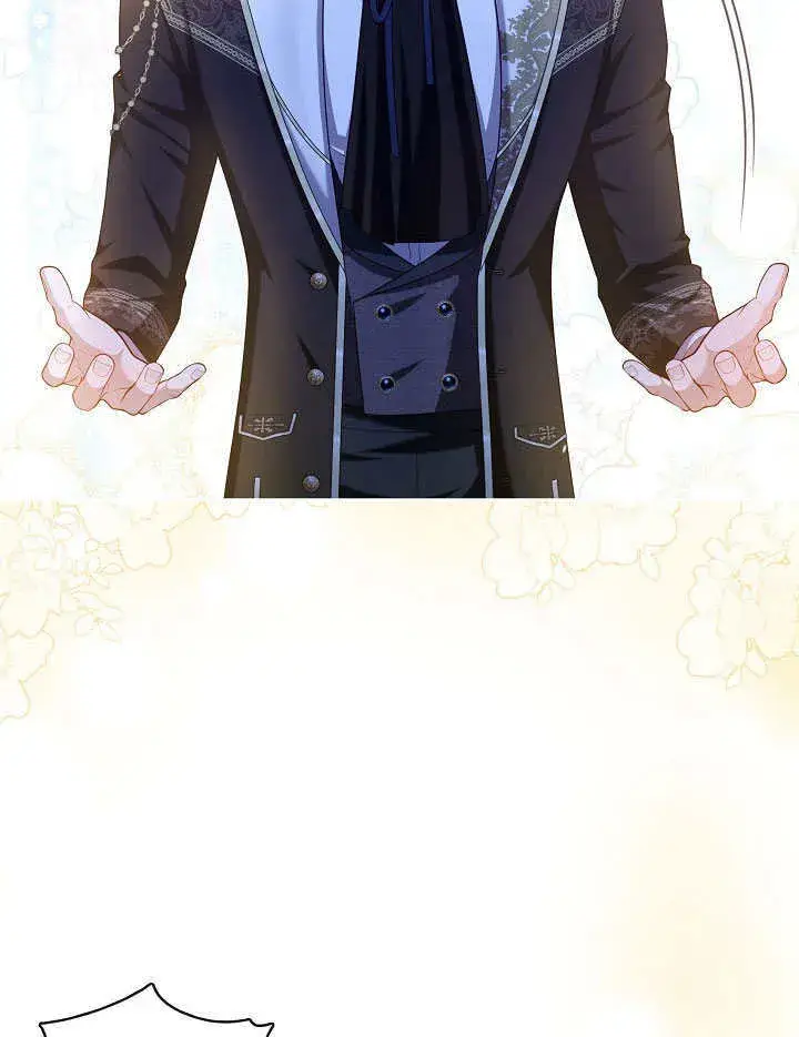 漫画《S级猎头不想成为反派公女》第47话第37张图