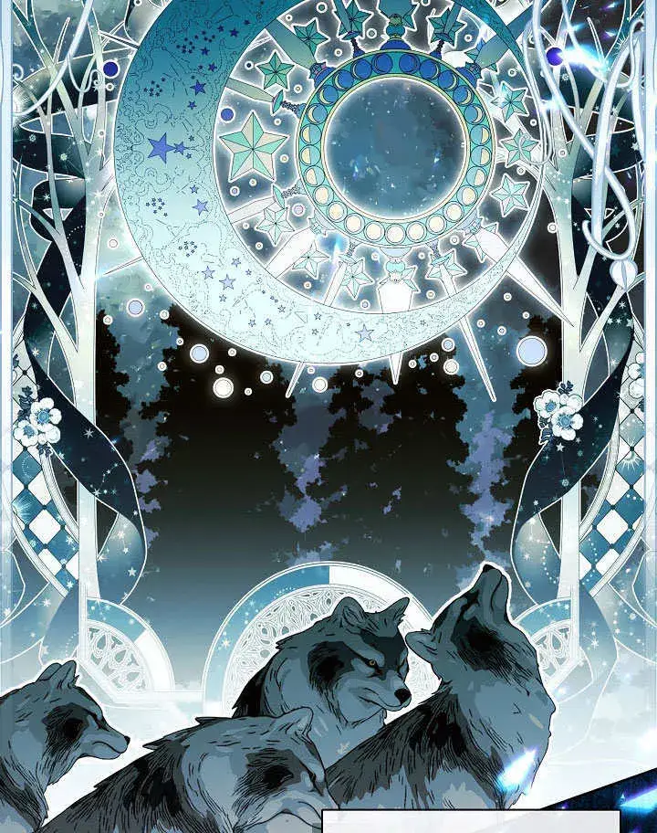 漫画《S级猎头不想成为反派公女》第48话第72张图