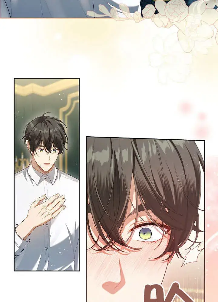 漫画《S级猎头不想成为反派公女》第49话第71张图