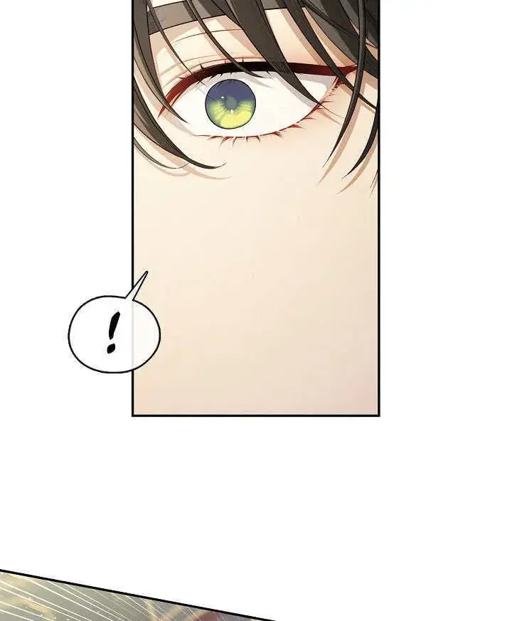 漫画《S级猎头不想成为反派公女》第49话第92张图