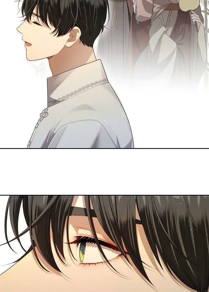 漫画《S级猎头不想成为反派公女》第53话第66张图