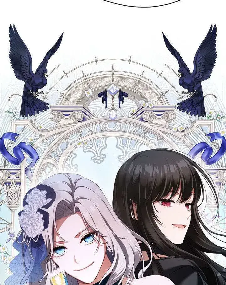 《S级猎头不想成为反派公女》第58话图89