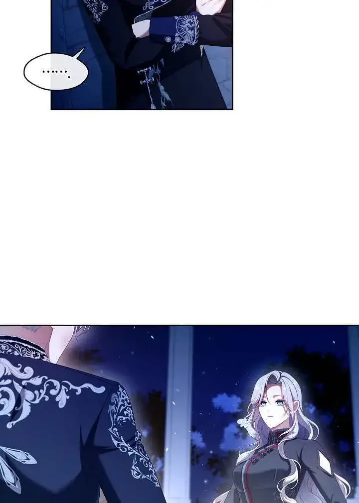 漫画《S级猎头不想成为反派公女》第60话第10张图