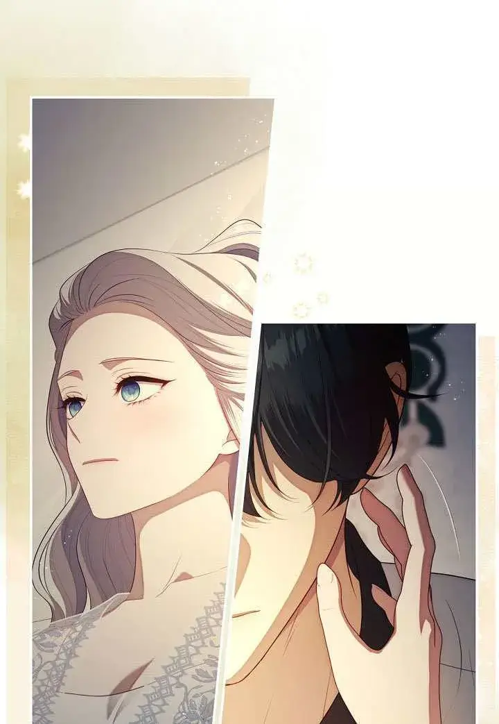 漫画《S级猎头不想成为反派公女》第63话第67张图