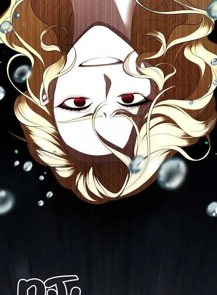 漫画《S级猎头不想成为反派公女》第66话第112张图
