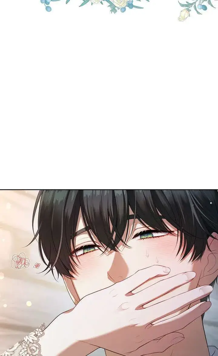 漫画《S级猎头不想成为反派公女》第70话第40张图