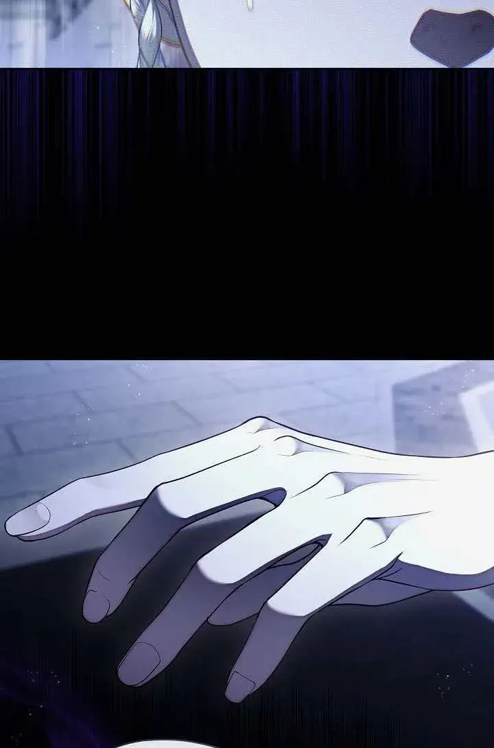 《S级猎头不想成为反派公女》第71话图54