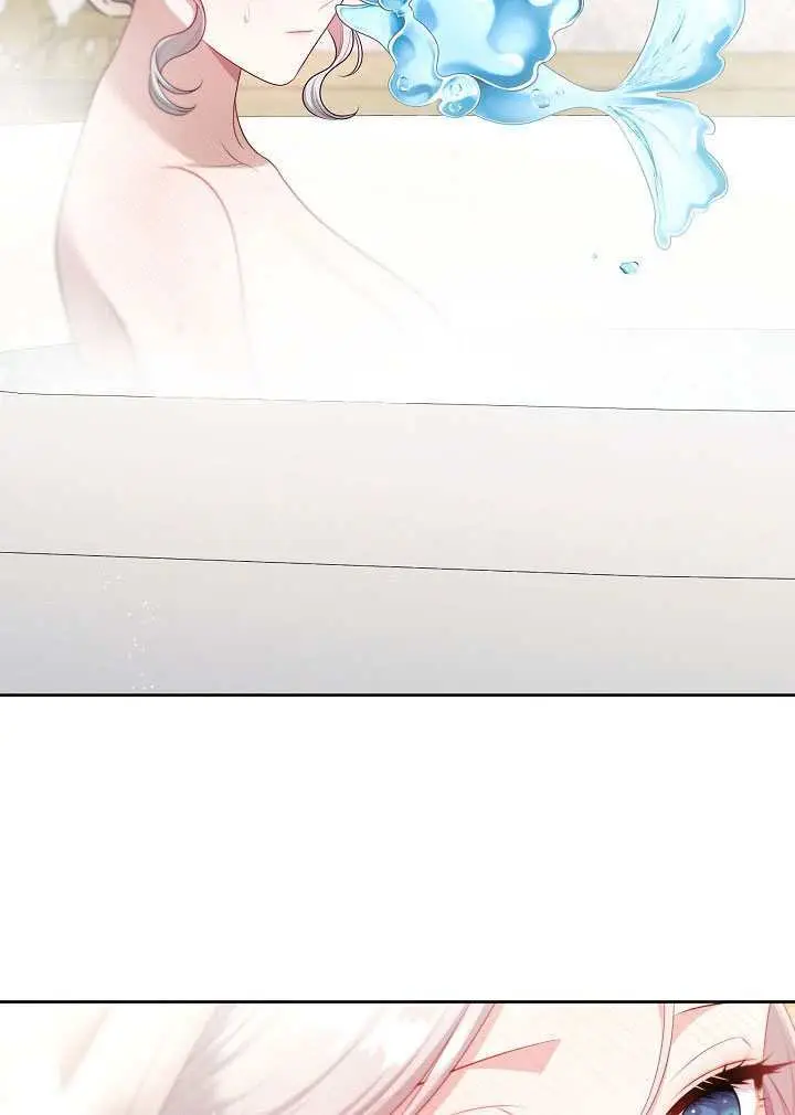 《S级猎头不想成为反派公女》第73话图26