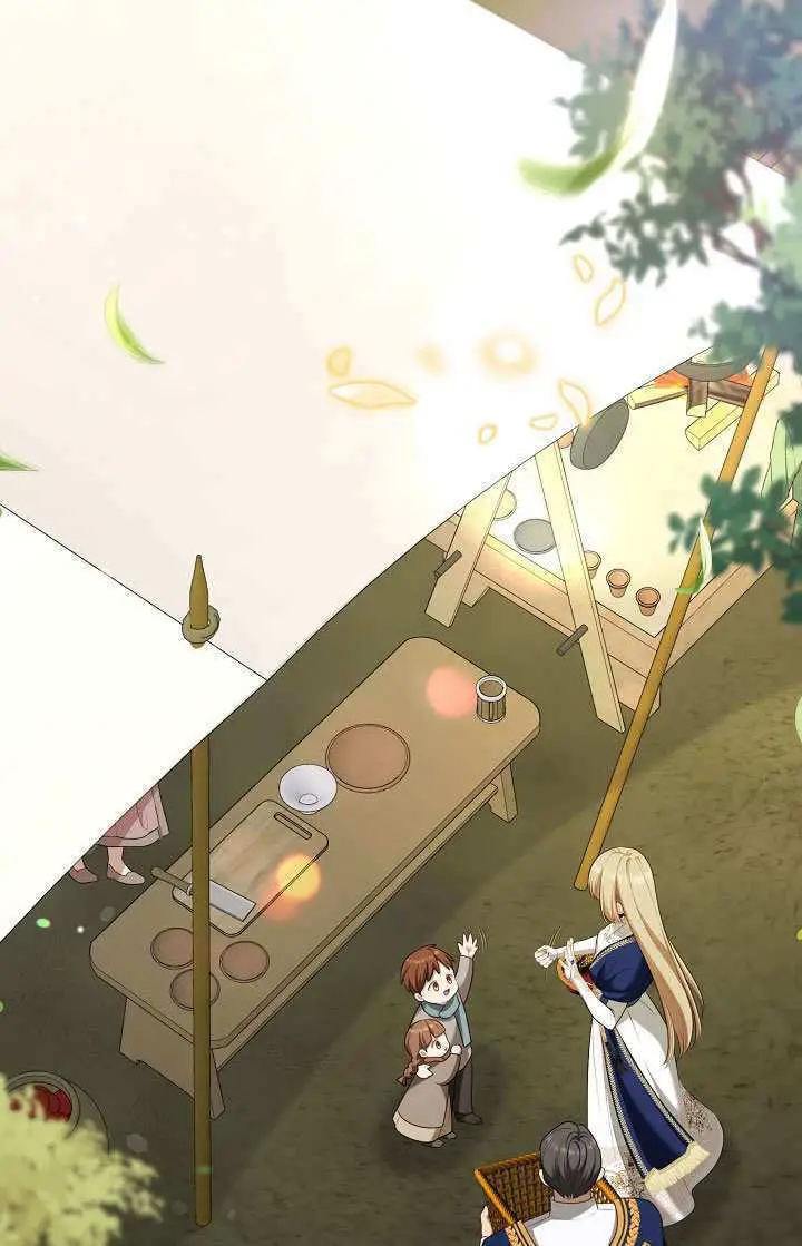《S级猎头不想成为反派公女》第74话图80