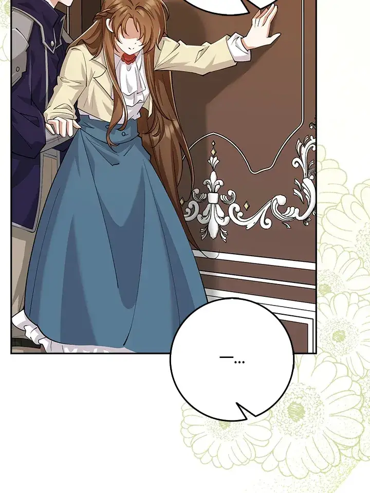 漫画《S级虚弱小姐》序章第4张图