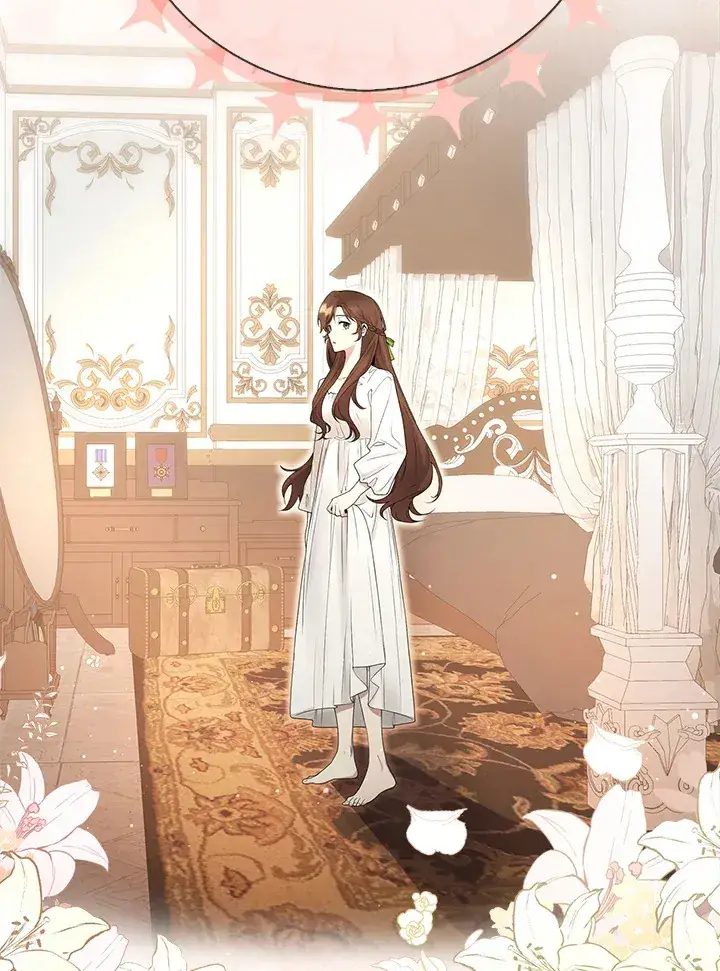 漫画《S级虚弱小姐》第1话第97张图