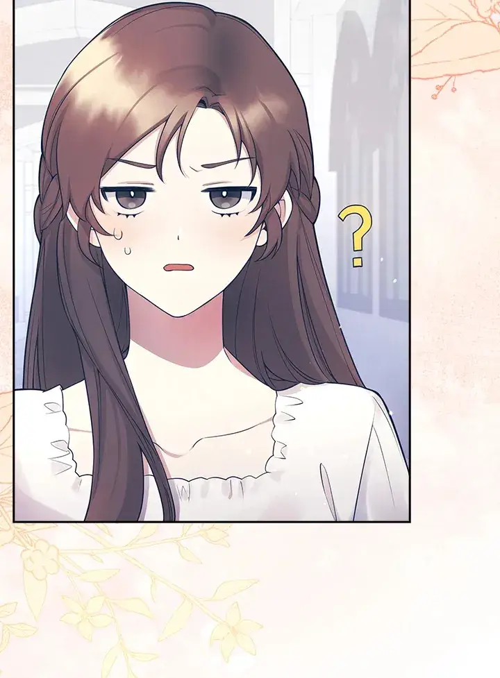 漫画《S级虚弱小姐》第2话第78张图