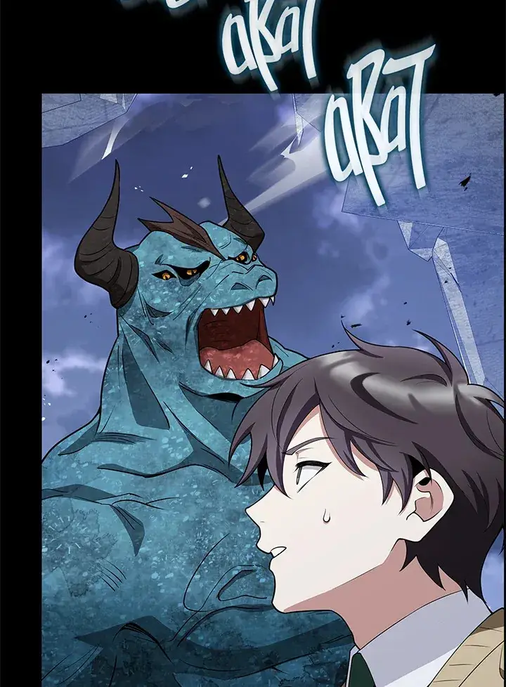 漫画《S级虚弱小姐》第6话第87张图