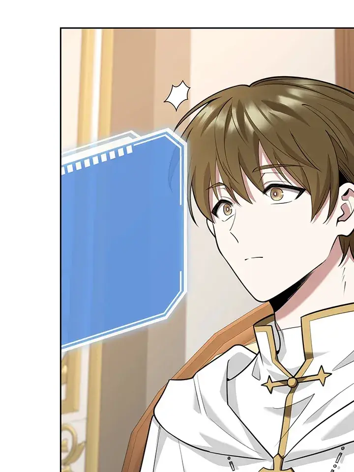 漫画《S级虚弱小姐》第12话第88张图