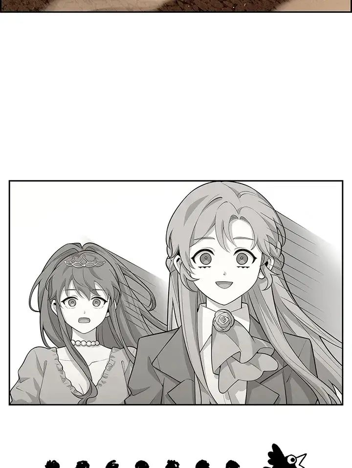 漫画《S级虚弱小姐》第13话第82张图