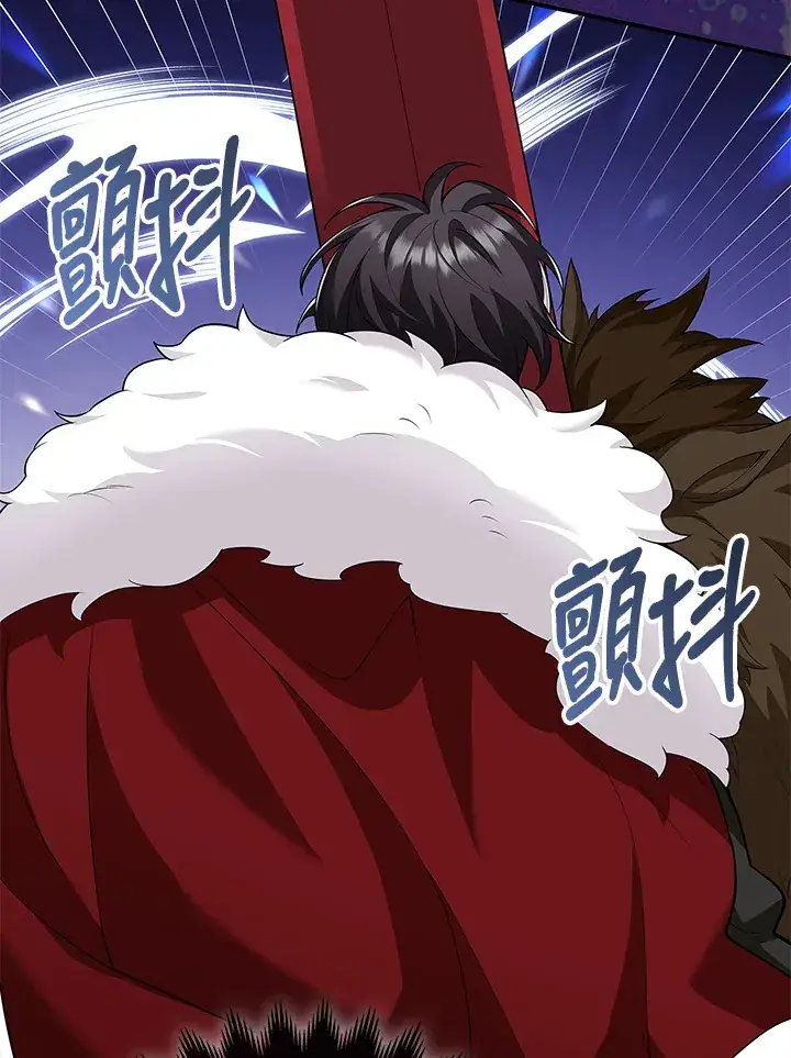 漫画《S级虚弱小姐》第15话第39张图