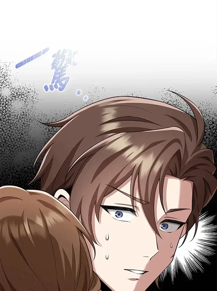 漫画《S级虚弱小姐》第19话第38张图