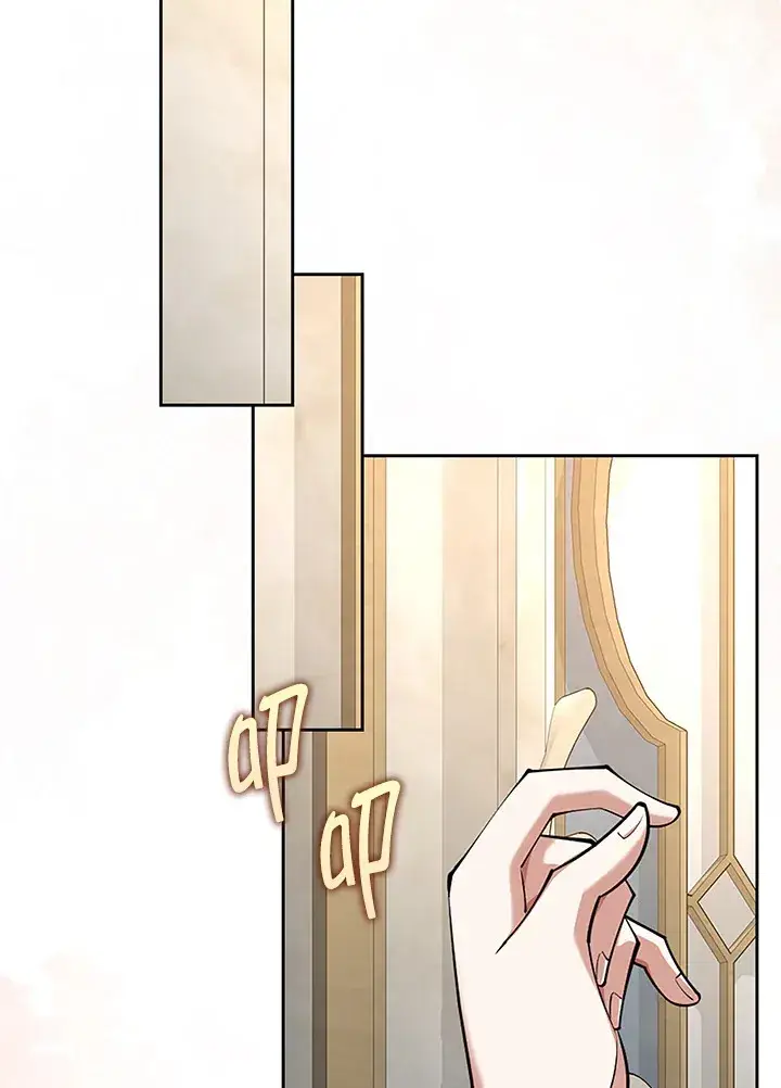 漫画《S级虚弱小姐》第20话第26张图