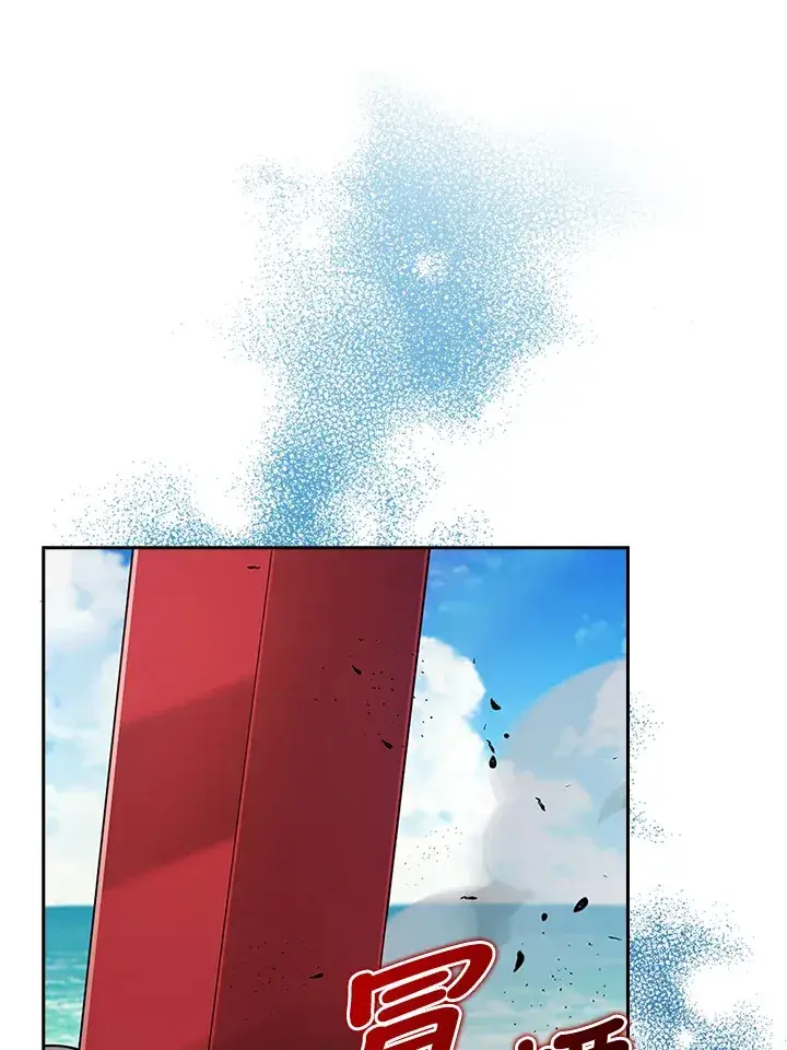 漫画《S级虚弱小姐》第21话第24张图