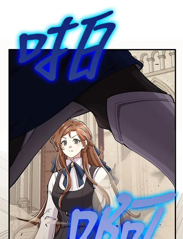 漫画《S级虚弱小姐》第23话第46张图