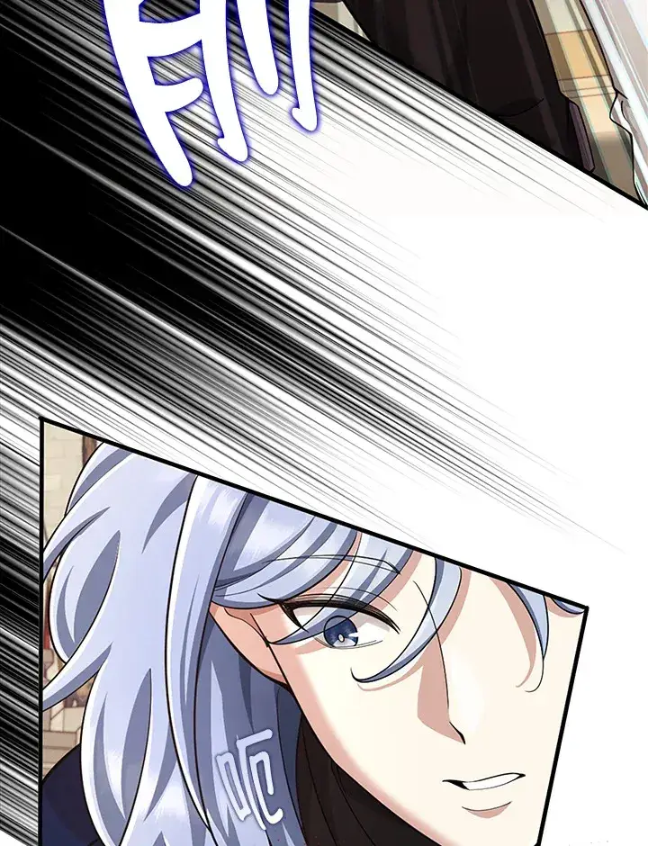漫画《S级虚弱小姐》第23话第51张图