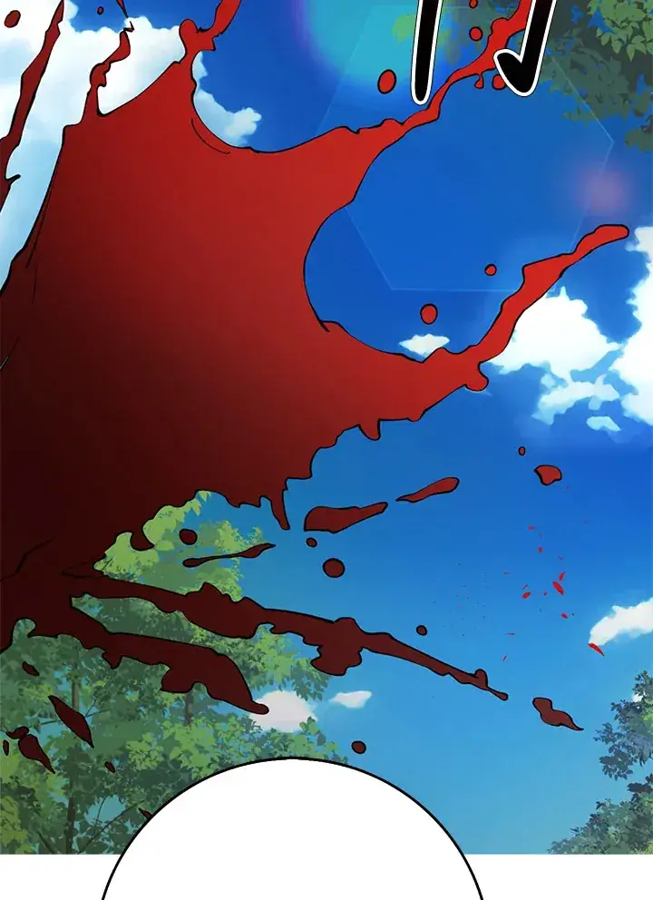 漫画《S级虚弱小姐》第25话第86张图