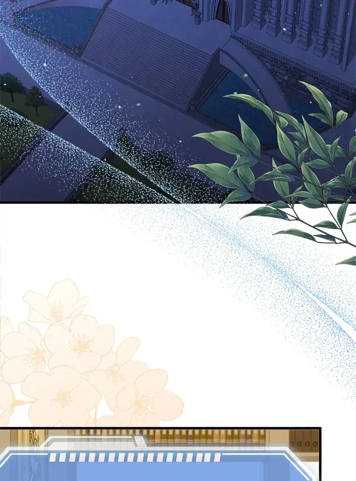 漫画《S级虚弱小姐》第26话第2张图