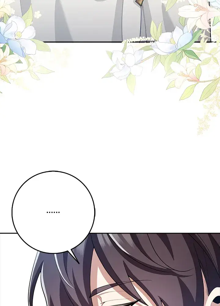 漫画《S级虚弱小姐》第29话第108张图