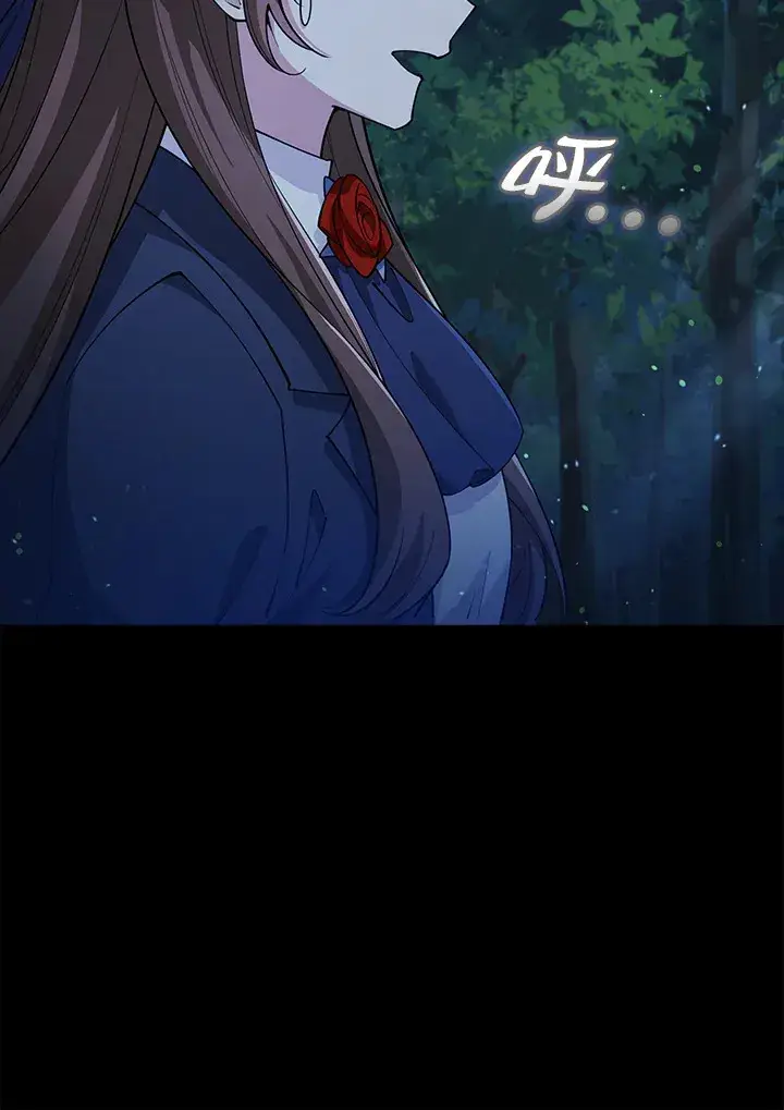 漫画《S级虚弱小姐》第30话第117张图