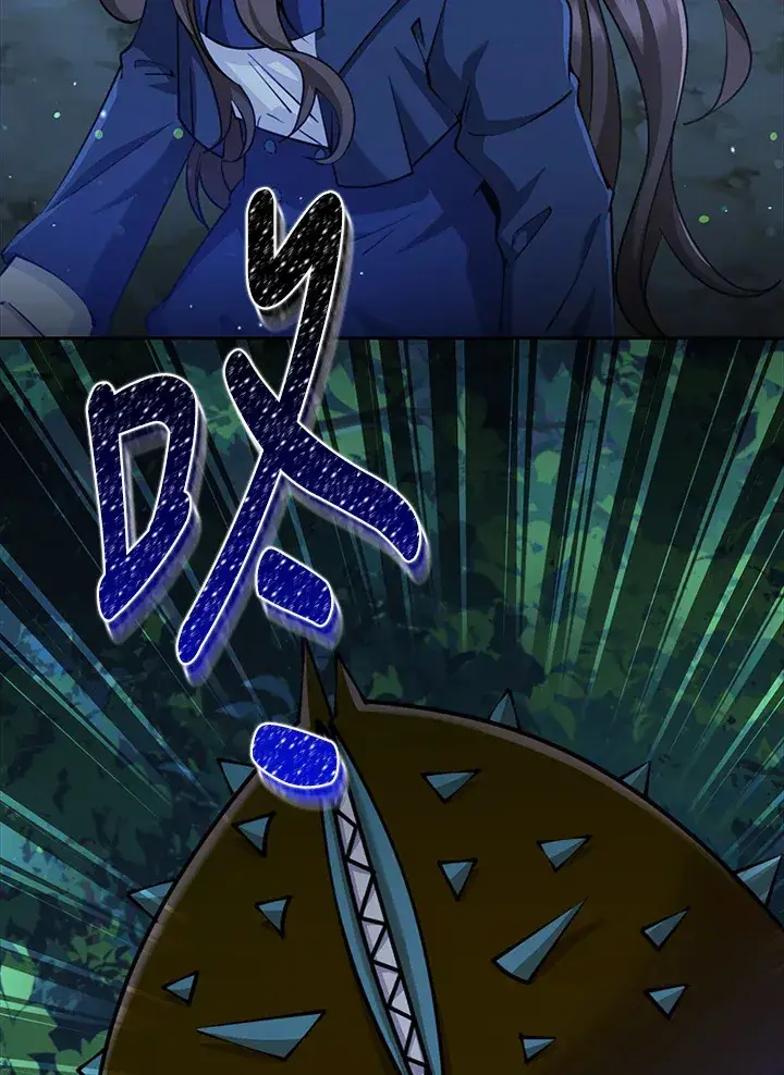 漫画《S级虚弱小姐》第31话第19张图