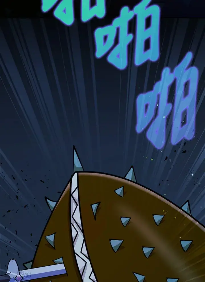 漫画《S级虚弱小姐》第31话第31张图