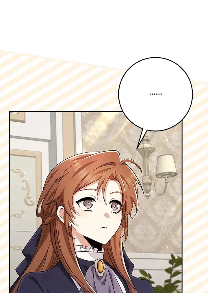 漫画《S级虚弱小姐》第33话第45张图