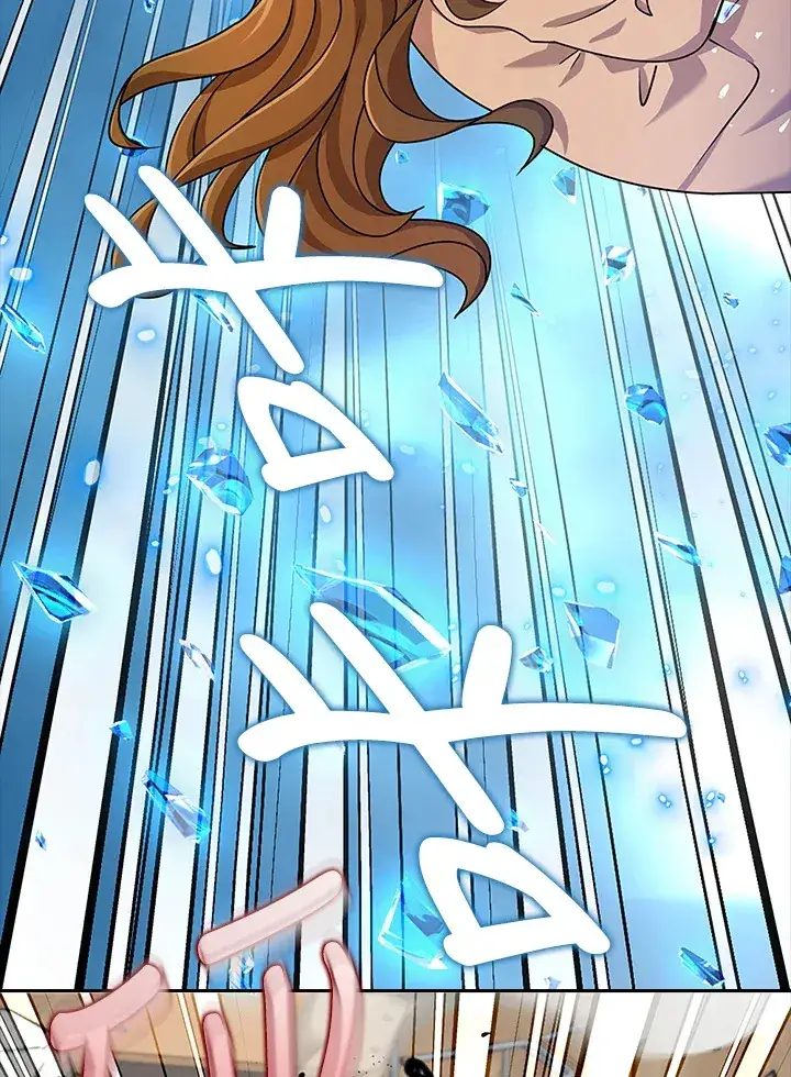 漫画《S级虚弱小姐》第36话第10张图