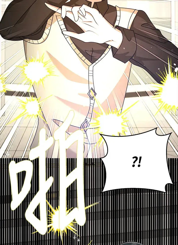 漫画《S级虚弱小姐》第36话第149张图